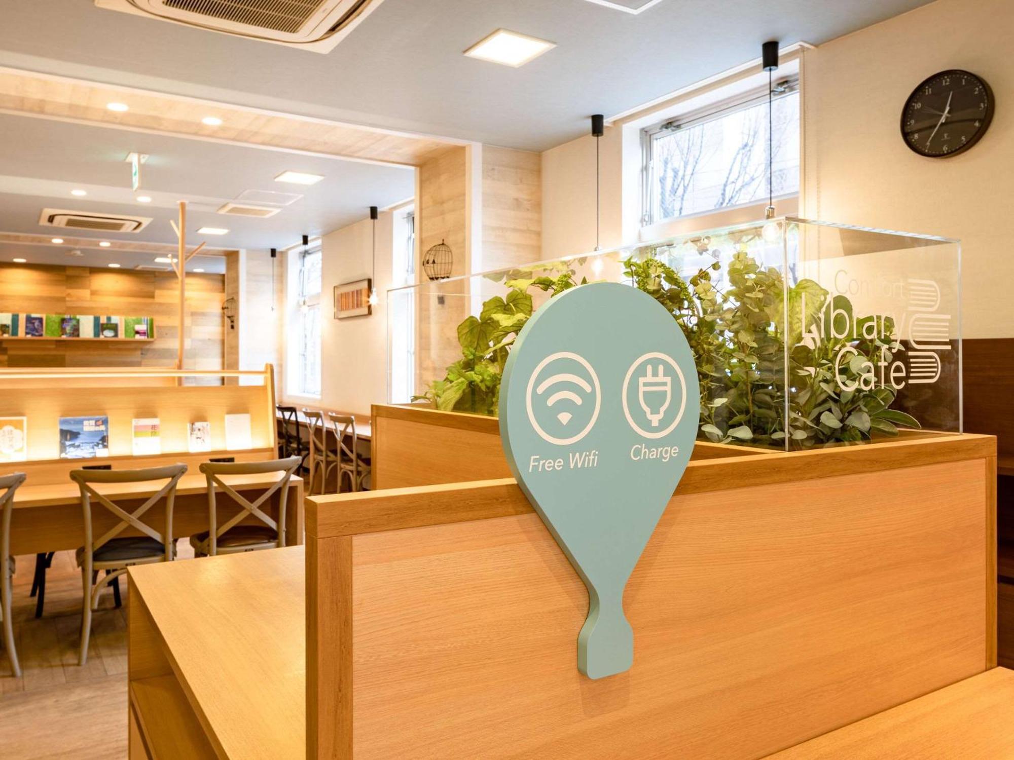 Comfort Hotel Сага Екстериор снимка