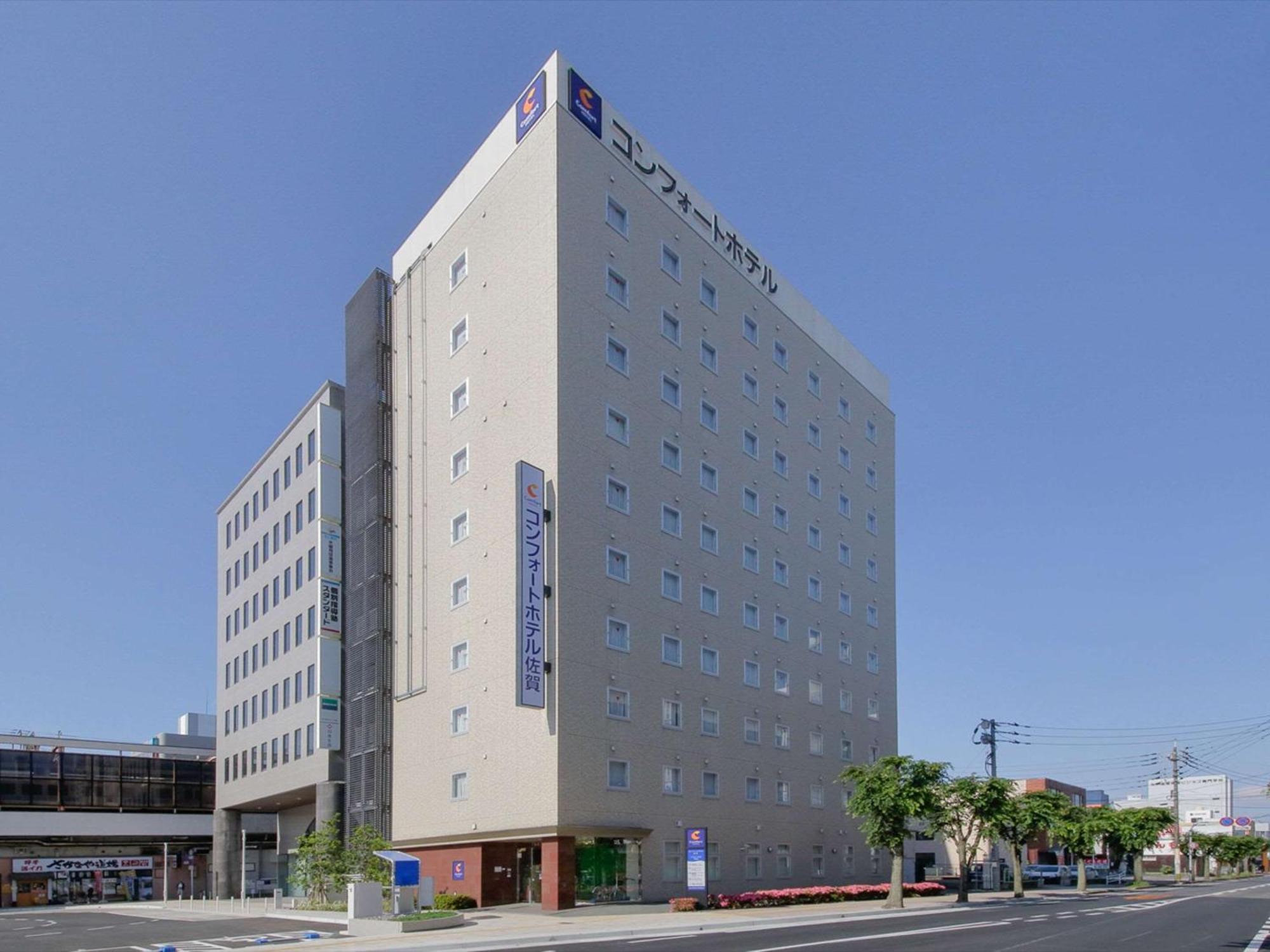 Comfort Hotel Сага Екстериор снимка