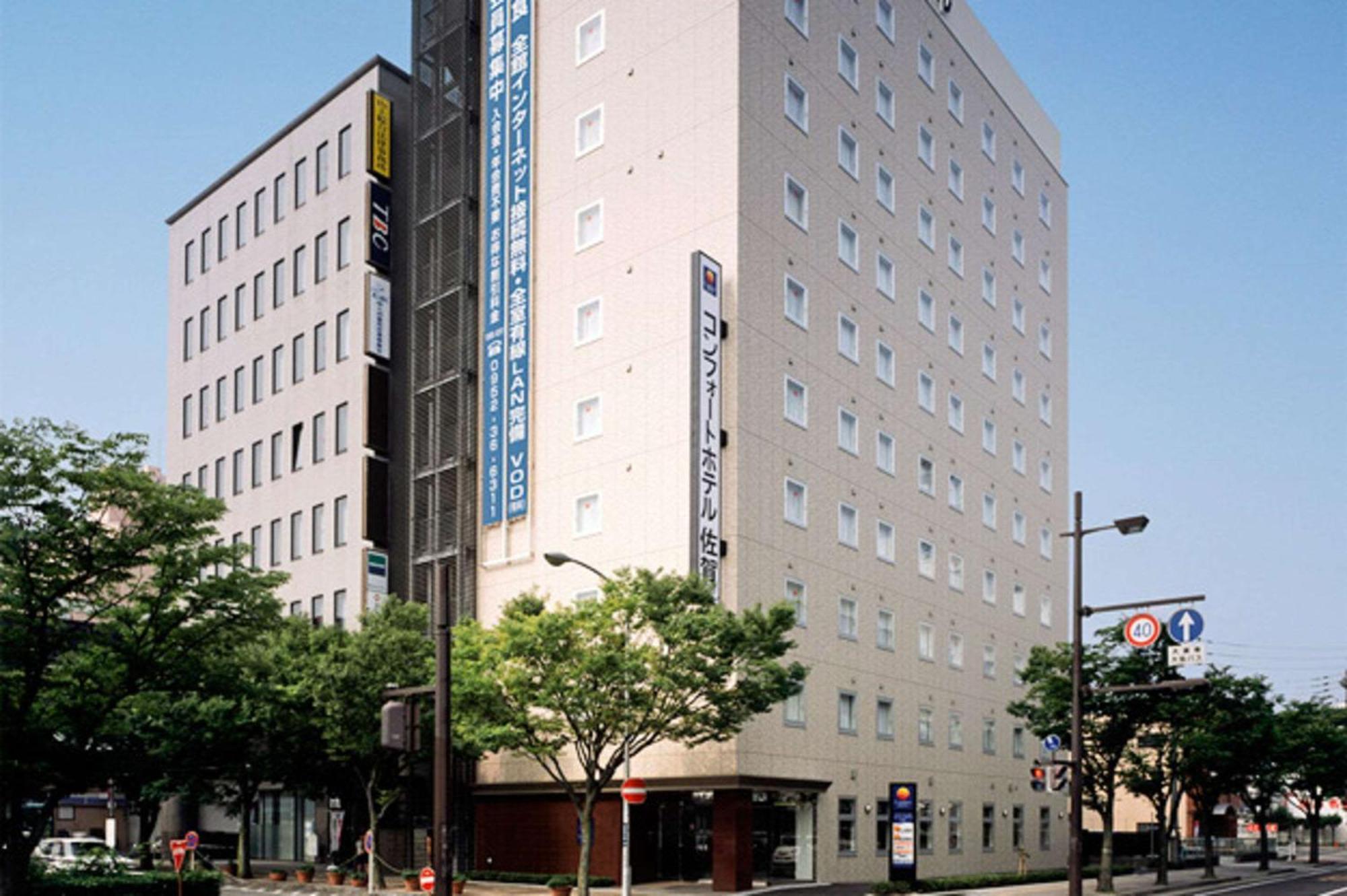 Comfort Hotel Сага Екстериор снимка